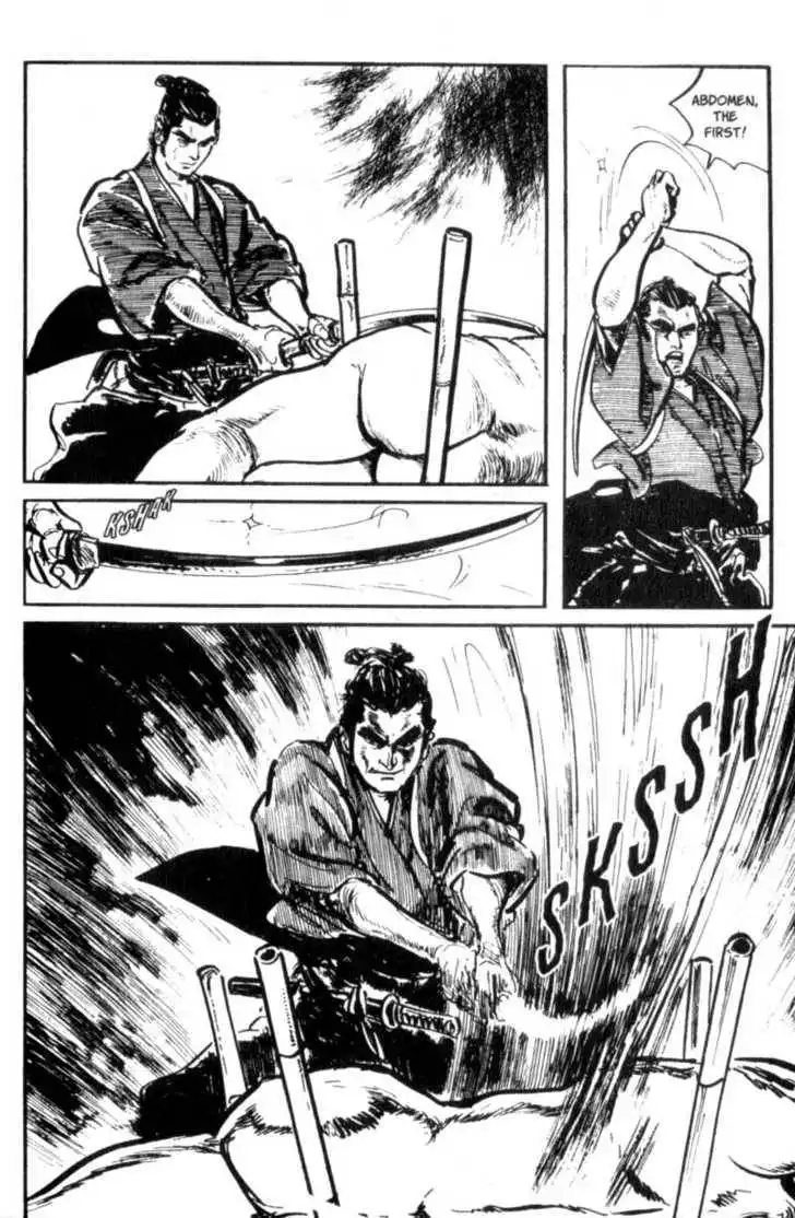 Samurai Executioner Chapter 2 11